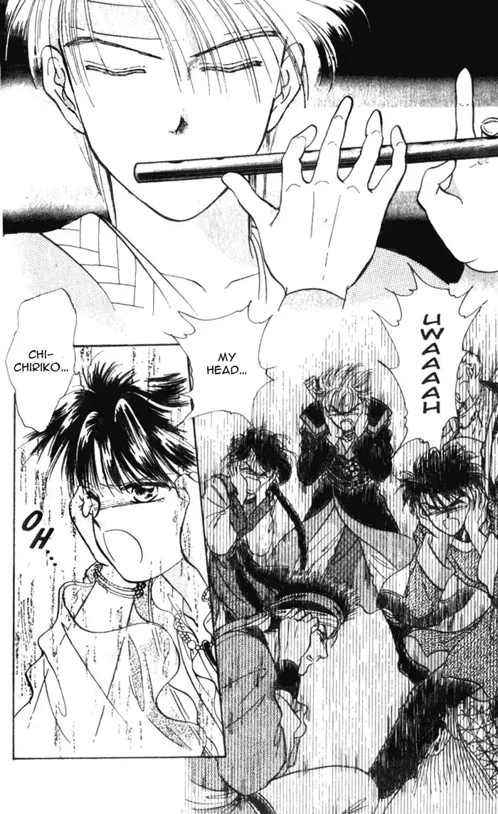 Fushigi Yuugi Chapter 36 3